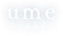 青梅市で外壁塗装ならume（ユーエムイー）